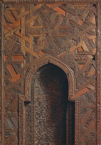 Detail of wooden Minbar from the Mosque of Sayyida Nafisa, Cairo