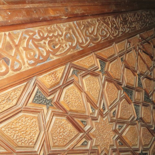 Sheik Safi-Eddin Tomb Complex and Tomb of Kalkhoran