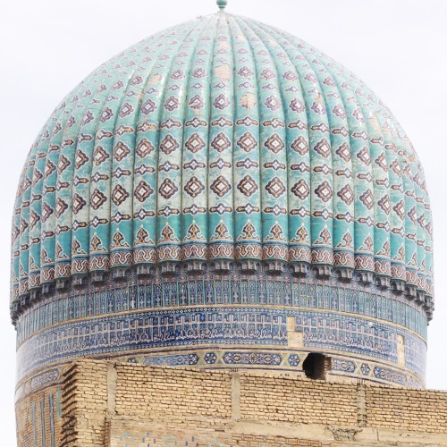 Transoxiana Pattern In Islamic Art
