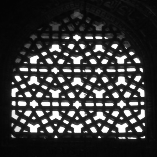 Mosque of ibn Tulun
