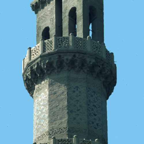 al-Azhar Mosque