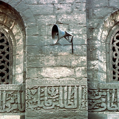 Madrasa-Mausoleum of Sultan Qala'un