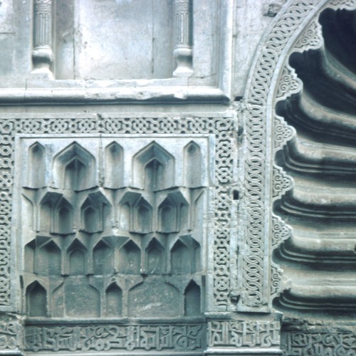 al-Aqmar Mosque