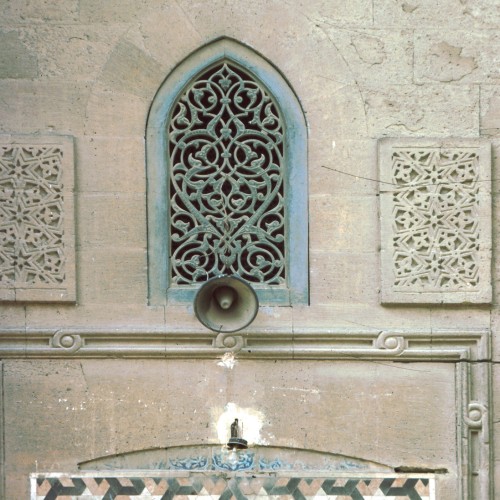 Mausoleum of Imam al-Shafi’i