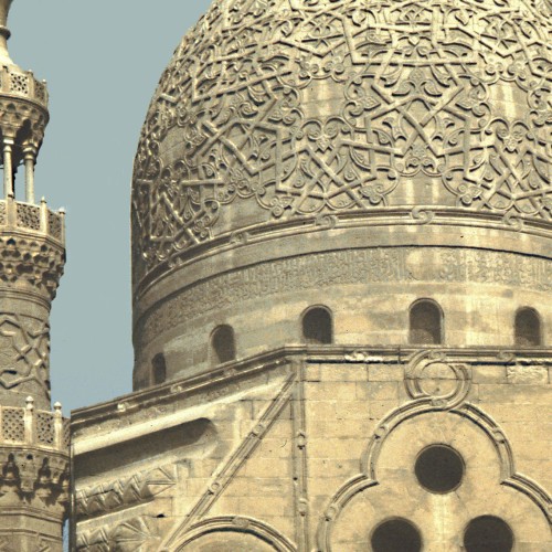 Mosque of Sultan Qaitbay