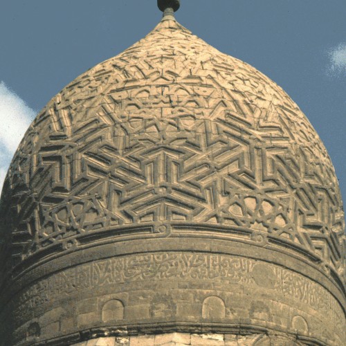 Mausoleum of Sultan Qansuh Abu Sa'id