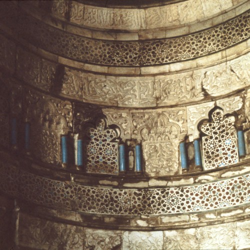 al-Salih Tala'i Mosque