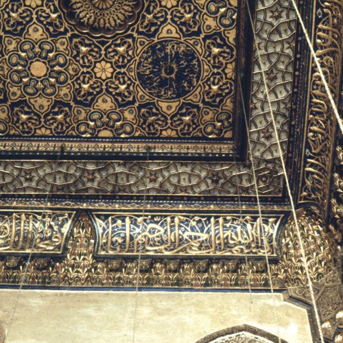 Mosque-Madrasa of Sultan Barquq