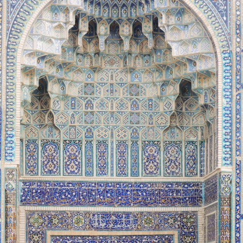 Transoxiana Pattern In Islamic Art