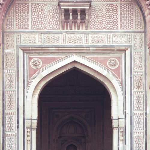 Qila I Kuhna Mausoleum