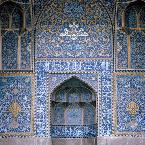 Royal Mosque