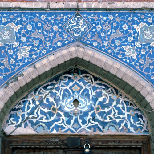 Masjid-i-Lonbon