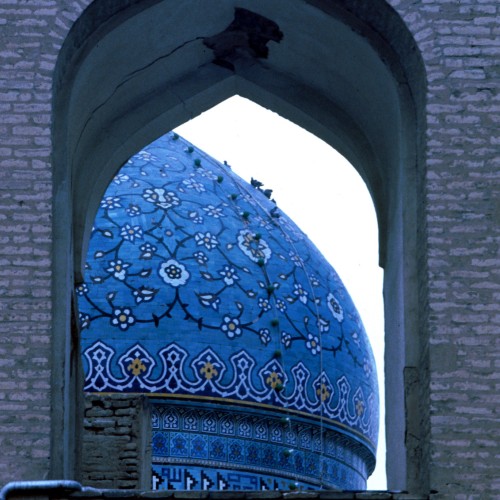 Masjid Ali