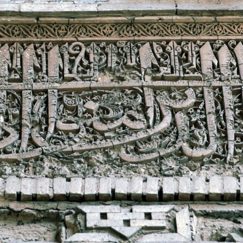 Masjid-i-Jami