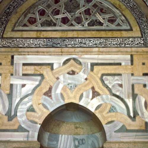 Madrassa al-Faradis