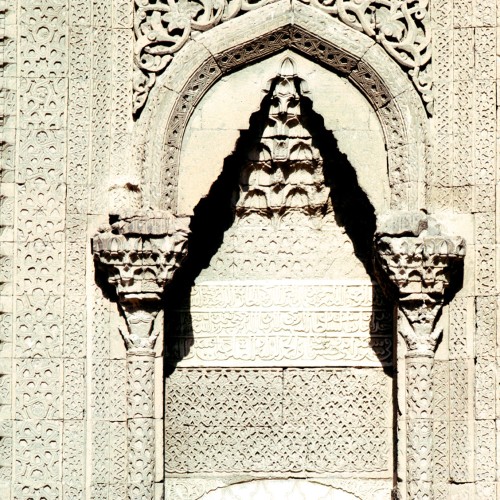 Mausoleum of Khudavend Khatun
