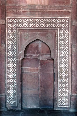 IND 0728 | Pattern in Islamic Art
